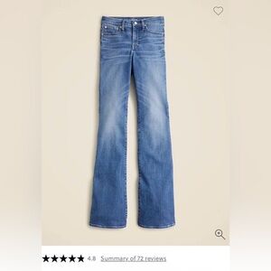 J. Crew ‘03 Bootcut High Rise Denim Jeans in Medium Blue